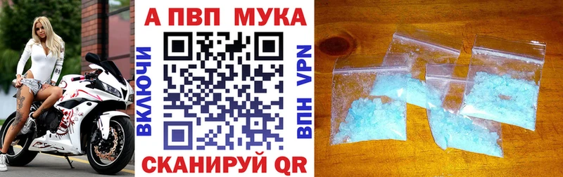 Alfa_PVP СК КРИС Вязьма