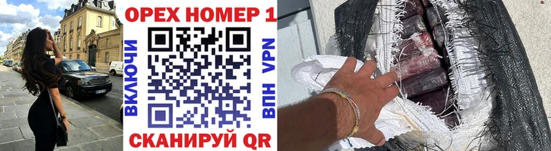 COCAIN Columbia Вязьма