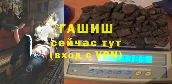 кокаин колумбия Богородск