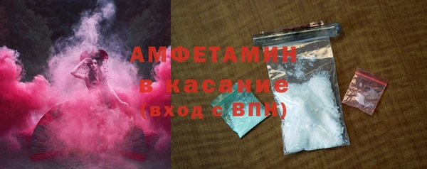 таблы Богородицк