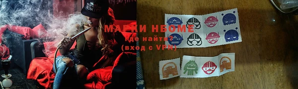 таблы Богородицк