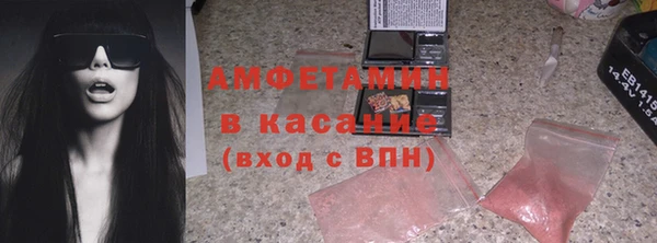 меф VHQ Богданович