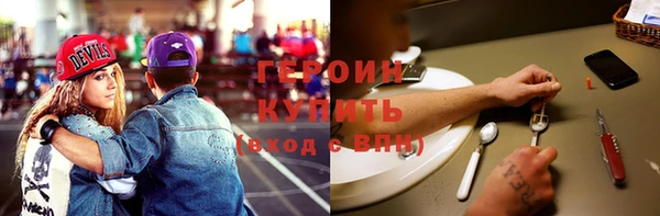 меф VHQ Богданович