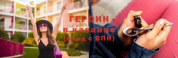 меф VHQ Богданович
