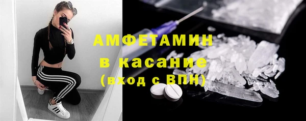 меф VHQ Богданович