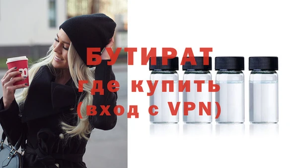 кокаин колумбия Богородск
