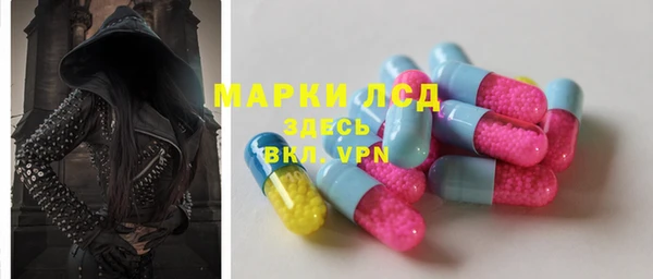 кокаин колумбия Богородск