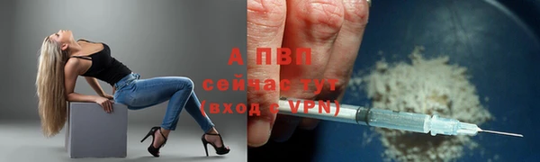 меф VHQ Богданович