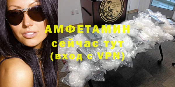 кокаин колумбия Богородск
