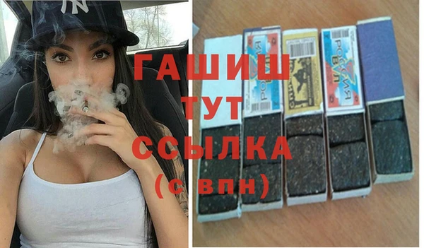 таблы Богородицк