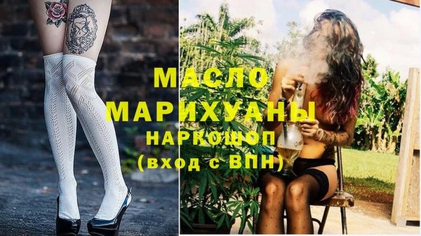 меф VHQ Богданович