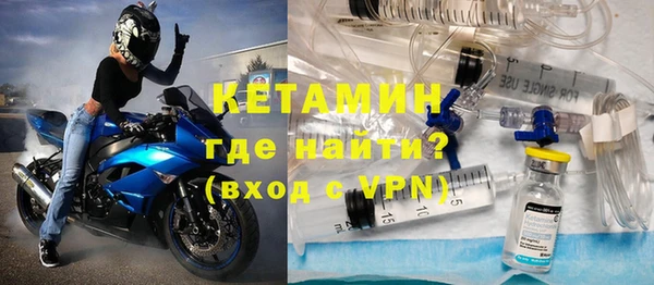 меф VHQ Богданович