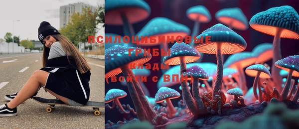 меф VHQ Богданович