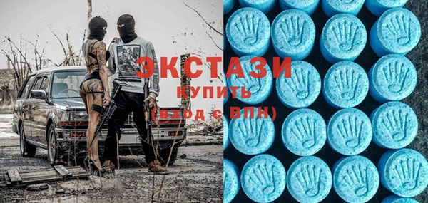 кокаин колумбия Богородск