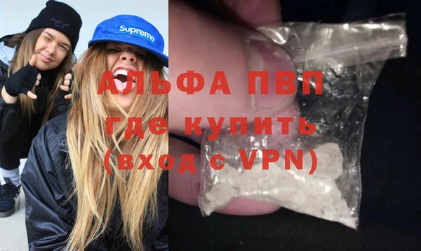 таблы Богородицк