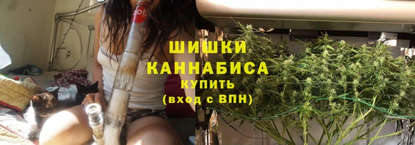 кокаин колумбия Богородск