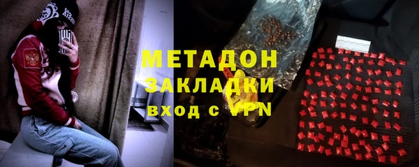 меф VHQ Богданович