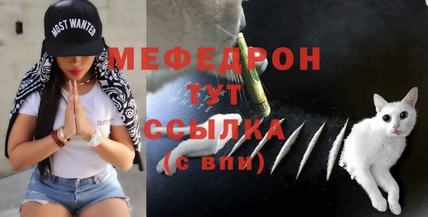 кокаин колумбия Богородск