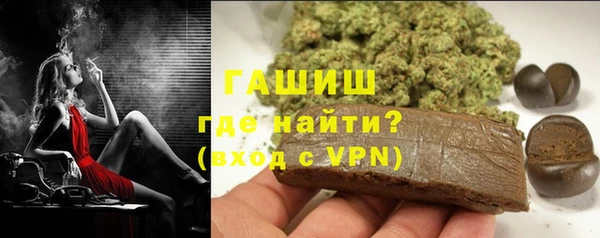меф VHQ Богданович