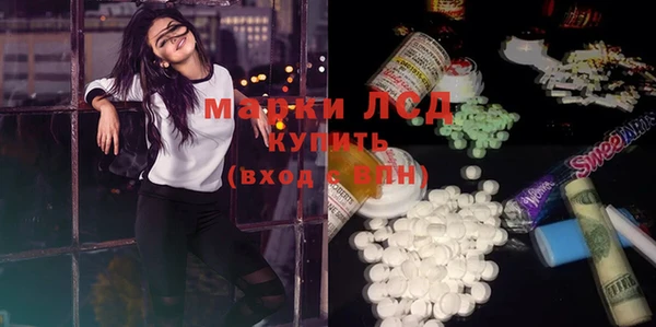 меф VHQ Богданович