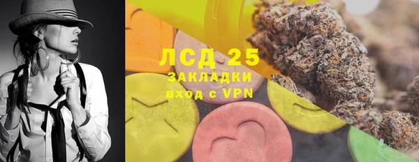меф VHQ Богданович