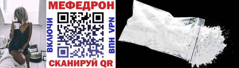 hydra ссылка  Вязьма  МЕФ VHQ 